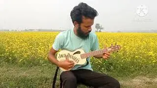 উকুলেলে হাতে আমার বন্ধু সাহেদের বাজিমাত। তার এই উকুলেলের সুর যে কাউকে মুগ্ধ করবে। Ukulele Tune |