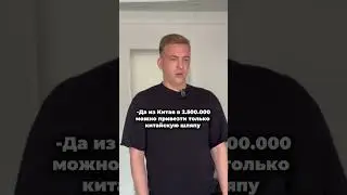 Японцы из Китая на левом руле до 2.500.000₽ #заказатьавтоизяпонии#automobile#корейскийавтомобиль