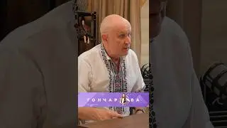 Журналіст, історик Данило Яневський в Гончарова Подкаст. Завтра о 