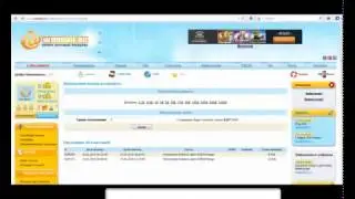 КАК НАЙТИ СЕБЕ МНОГО РЕФЕРАЛОВ  для 'Globus Plus' 'Geometrika' '100 Кусков'  и Т д
