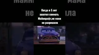 ГРУСТНО  МЕМЫ#мемы #тикток #грусть #грустное