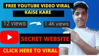 How To Viral Youtube video In free ||| Video promote Free