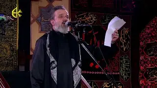 كل أذان المغرب اسمع صوت اذانك #باسم_الكربلائي