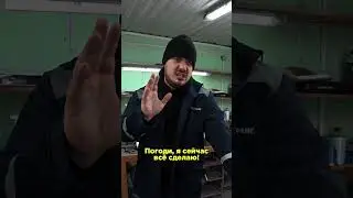 The dent is gone, but the marks remain: a quick 