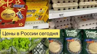 ЦЕНЫ В РОССИИ СЕГОДНЯ НА ПРОДУКТЫ ПИТАНИЯ / МАГАЗИН ПЯТЁРОЧКА