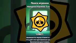 чо