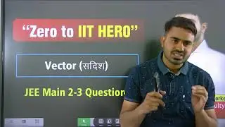 JEE Main 2023 | Vector 3D | सदिश | IIT | Effective Tyari | Hindi Medium | RC Sir