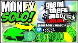 GTA 5 ONLINE FREE MONEY 1.41 SOLO - FAST - GIVEAWAY!