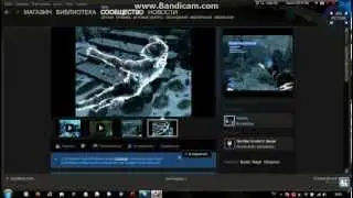 как в skyrim поставить мод в steam