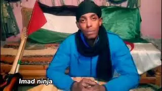 اين انتم يا عرب ؟