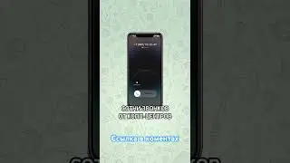Спамер смс звонки бомбер