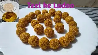 Teel Ke Ladoo Easy Recipe | Sesame Ladoo | Til er Naru | Gur Til Laddo | Makar Shankranti Special