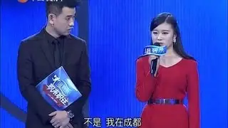 职来职往 天才极客爱玩被赞赏 密码险被破吓呆李晨 150314 【欢迎订阅】