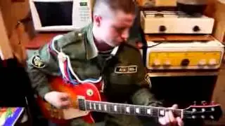 Армейские песни под гитару Новая земля