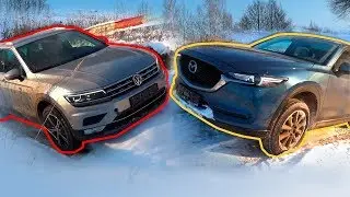 Mazda CX-5 VS Volkswagen Tiguan: Hill Climb