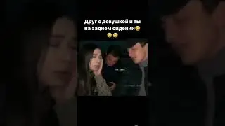 Это мой мир без тебя😭