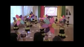 Пчелки жу жу жу