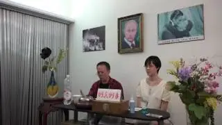 郭兆明博士 身心靈健康之道