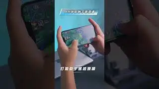 【HODA】不讓反光擋住心愛的老公老婆|AR抗反射全系列