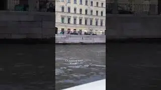 Отложи деньги.Отложи поездку.Отложи жизнь. Знакомо ? 😒 кусочек нашей поездки в Питер 🍷🌥️