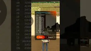 Финка в ТК бат FIGHT 