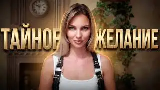 Есть ли дружба между мужчиной и женщиной? фрагменты из прямого эфира. 2