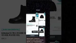 #thenorthface