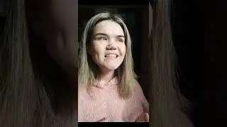 про удалённую работу