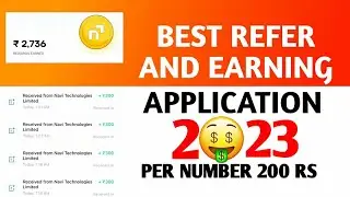 1 Refer = 200₹ | 100% Geniune Refer Earning App 2023 | No Need KYC | Navi App Withdraw issue Fix