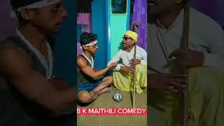 चंदा मांगने पर|| 