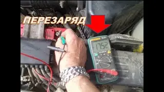 Вортекс Эстина Чери Фора погасла панель приборов.Перезаряд.