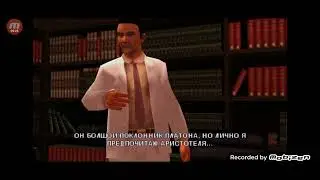 стрельба в басейне #9