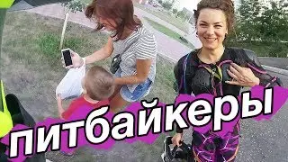 Малой в шоке :D Мото инструкторша и урок дрифта на питбайке - мотвлог №33