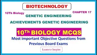 Genetic Engineering. Chapter 17. 