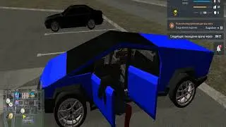 Next rp, Салдафоны в кино.