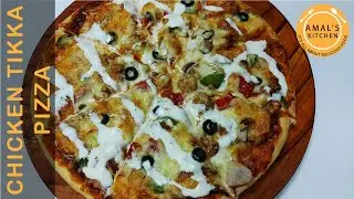 Chicken Tikka Pizza Recipe | Amal's Kitchen