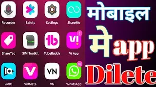 Mobile Se App Delete Kaise Kare | App Ko Kaise Delete Karen #angelits