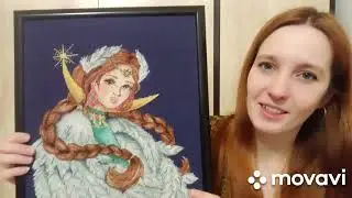Вышивальные итоги и процессы 2024