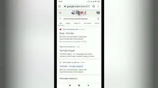 Как поменять аватарку  на канале Ютуб с  телефона.