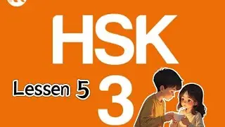 HSK3第五课有声跟读HSK3 | 对话 Dialogue | Comprehensible Input Practice Bundle /Beginner Chinese
