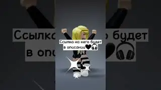 Телеграмм канал👉https://t.me/sisters_play