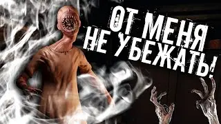 САМЫЙ БЫСТРЫЙ ЧТО ЛИ ?▶PHASMOPHOBIA | ФАЗМОФОБИЯ