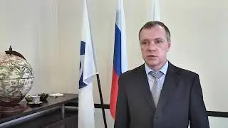 НПК 