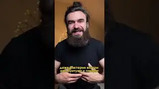 Почему нам трудно разорвать отношения