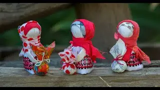 Куколка-подорожница