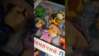 Для деток получаем подарочки. Добрые, щедрые люди как здорово, что вы есть.