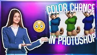 Multiple Color Change Tutorial in Photoshop CC 2018