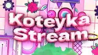 [Mobile] Треним Eon И общаемся с чатом | Req - 10p