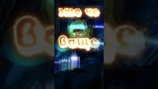 ЭТО САМЫЕ БЕЗУМНЫЕ ВЕЩИ В GEOMETRY DASH! 