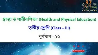 Model Activity Task Class III All 2022 january